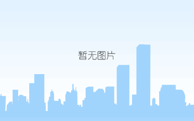 郑州海洋公园