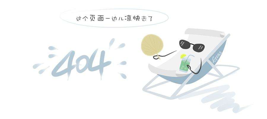 烟台海昌渔人码头
